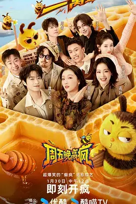 相关资讯配图，活页排版改版公告